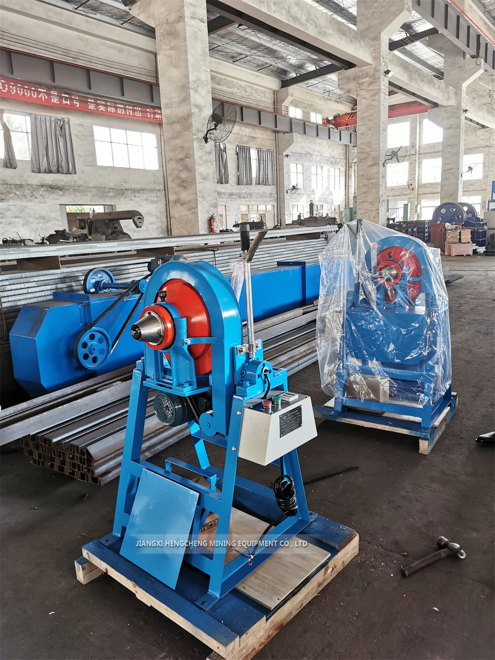 lab ball mill conical ball mill