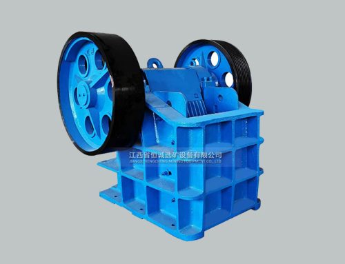 PE Jaw Crusher