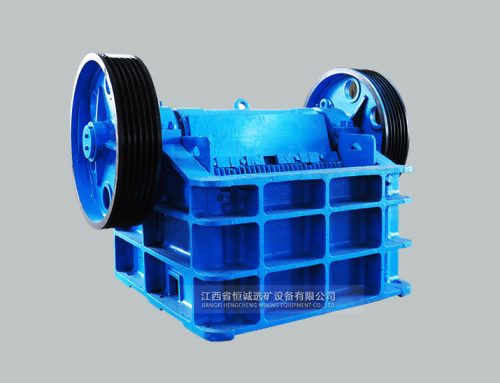 PEX Secondary Jaw Crusher