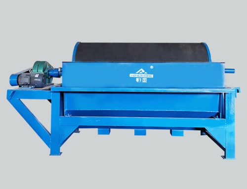 Permanent magnetic separator