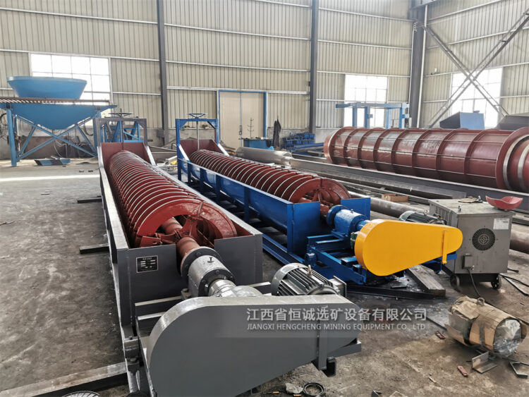 Spiral classifier for gold ore classification