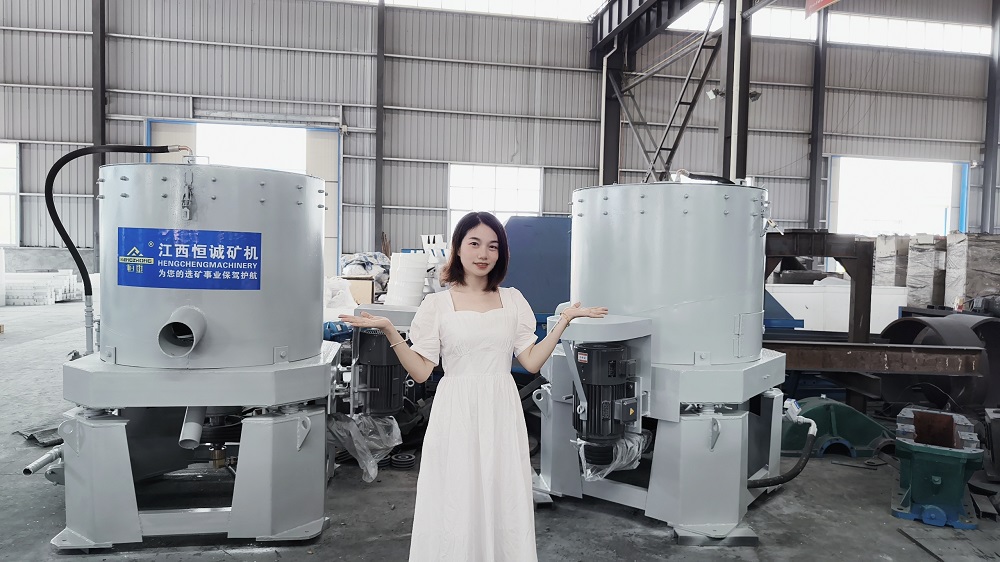 Centrifugal concentrator for fine gold recovery in mineral processing