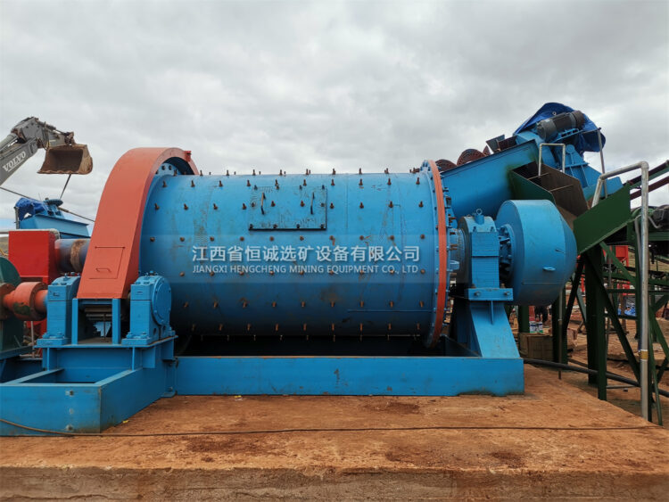 Wet ball mill in operation at ore processing plant