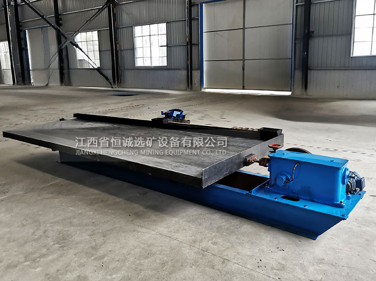 6S shaking table for high clay gold concentrate upgrading