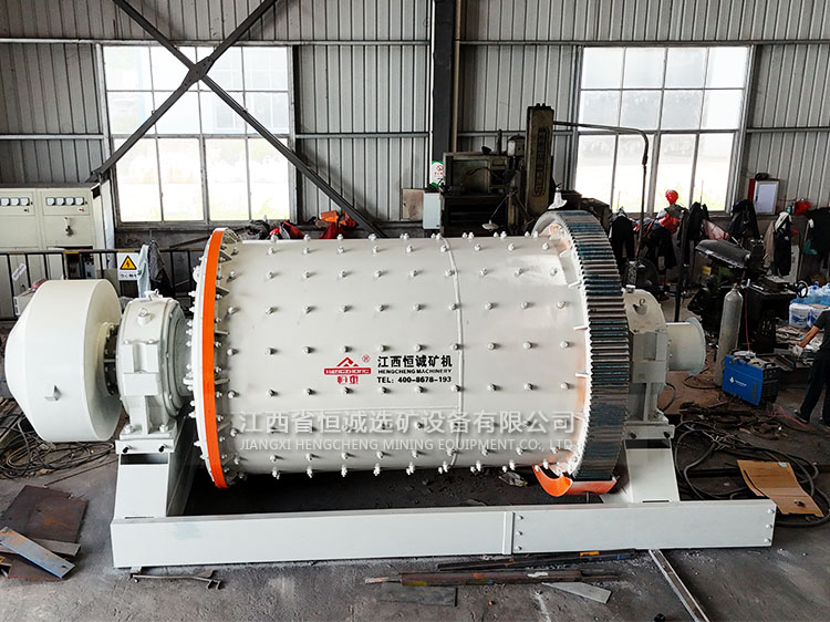 Grate type wet ball mill for primary grinding