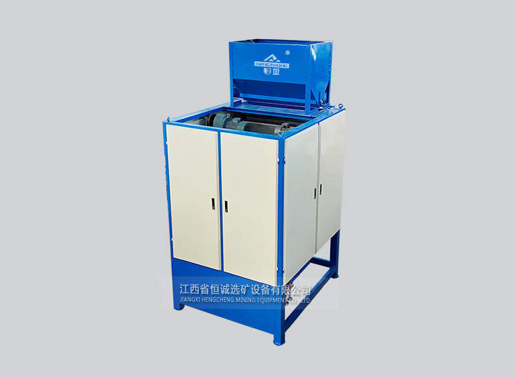 three roller magnetic separator
