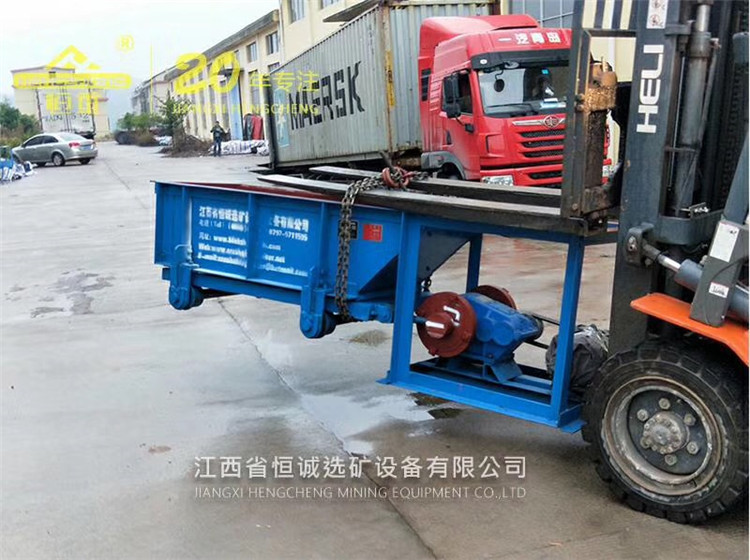 CHUTE FEEDER (8)