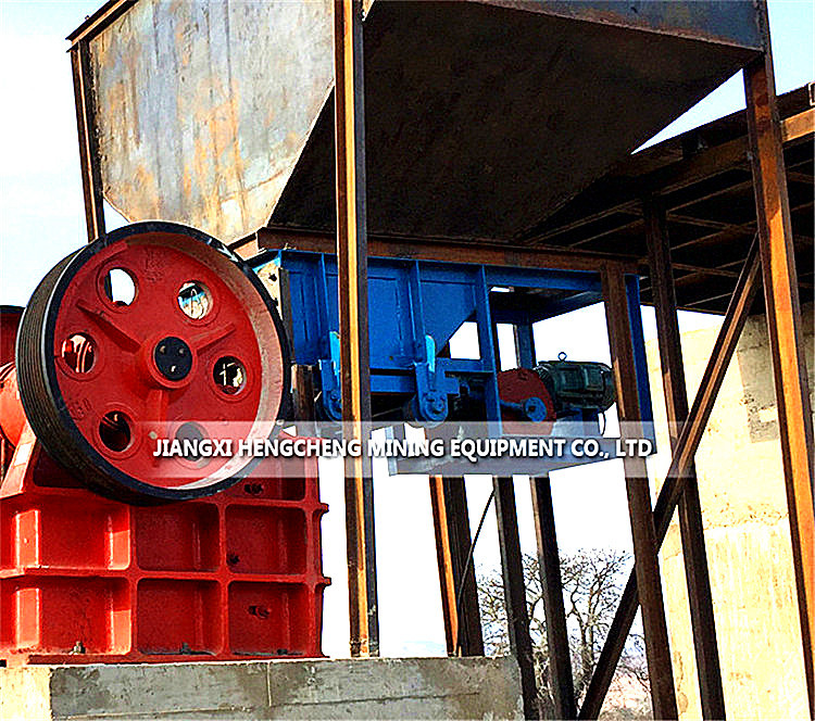 Chute feeder (3)