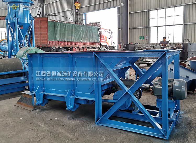 Chute feeder for gold processing plant