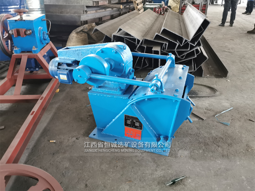 Pendulum feeder for ball mill and ore feeding