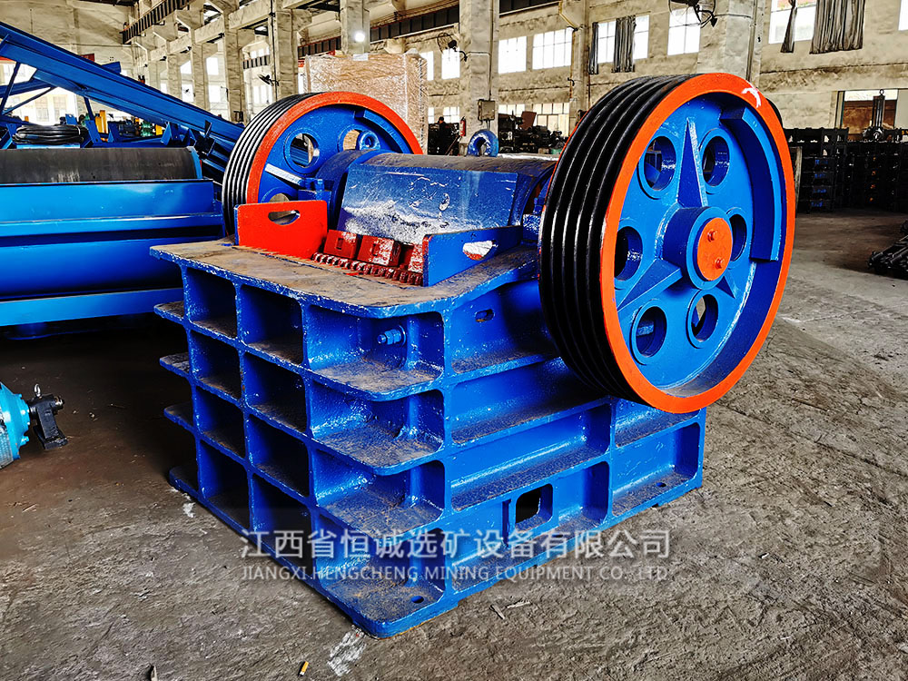 PEX secondary jaw crusher for uniform fine crushing.