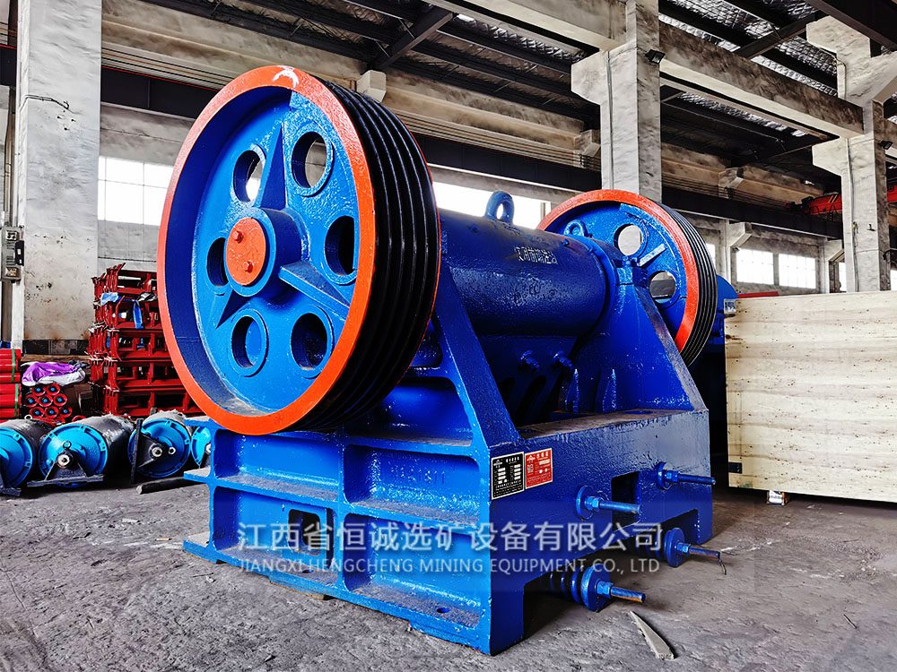 PEX secondary jaw crusher for uniform fine crushing.