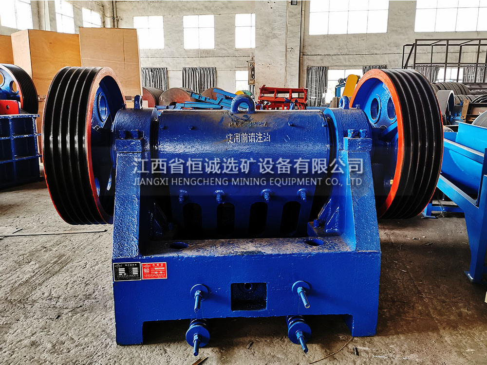 PEX secondary jaw crusher for uniform fine crushing.
