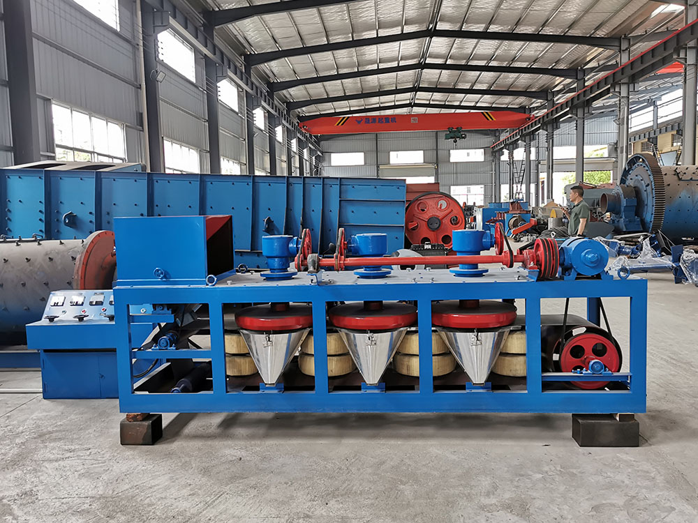Three disc magnetic separator in factory for tantalum niobium purification